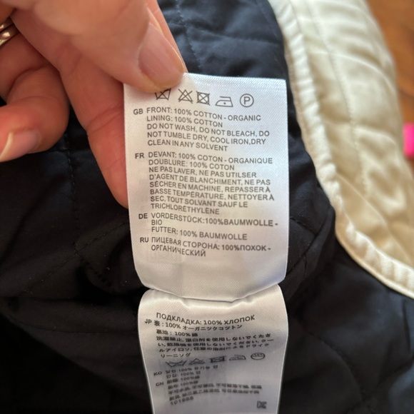 Totême Quilted Cotton Canvas Jacket Beige 34 - Picture 14 of 14